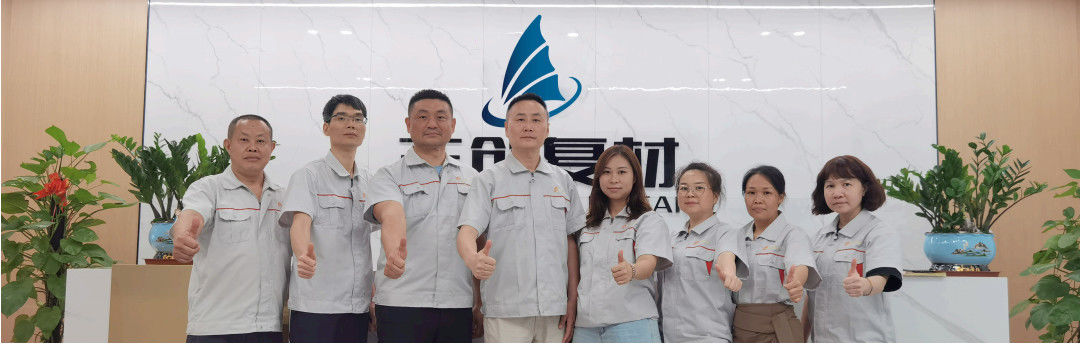 Chine Dongguan Sanchuang Composite Materials Technology Co., Ltd. Profil d'entreprise 